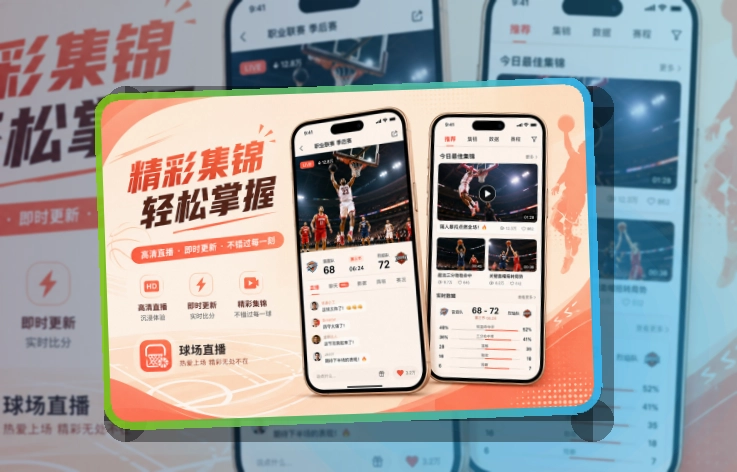 500彩票网官方 APP