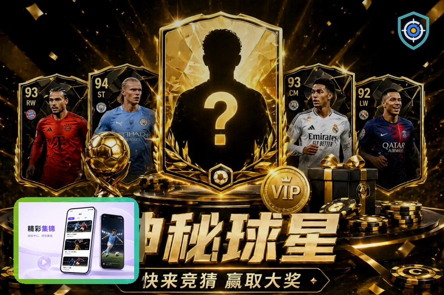 访问体验优秀奖